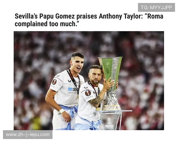 塞维利亚戈麦斯爆发力量远射惊艳全场 塞维利亚戈麦斯爆发力量远射惊艳全场